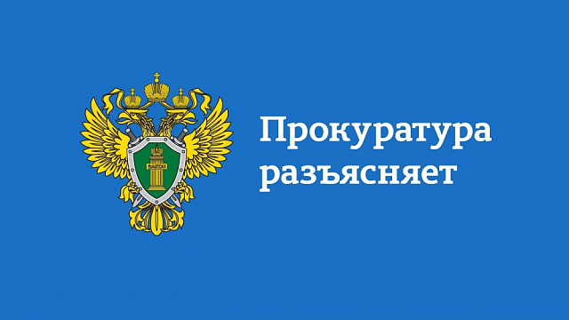 Подписан закон о защите русского языка от чрезмерных иностранных заимствований .