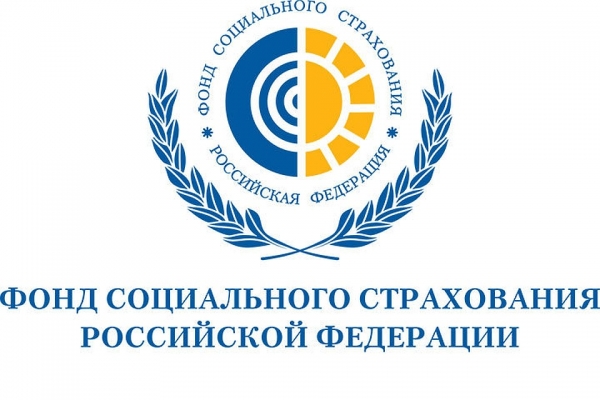 У Социального фонда России появился официальный логотип.