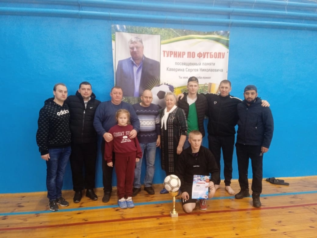 СК «Жердевка» организовал турнир по футболу памяти Каверина.