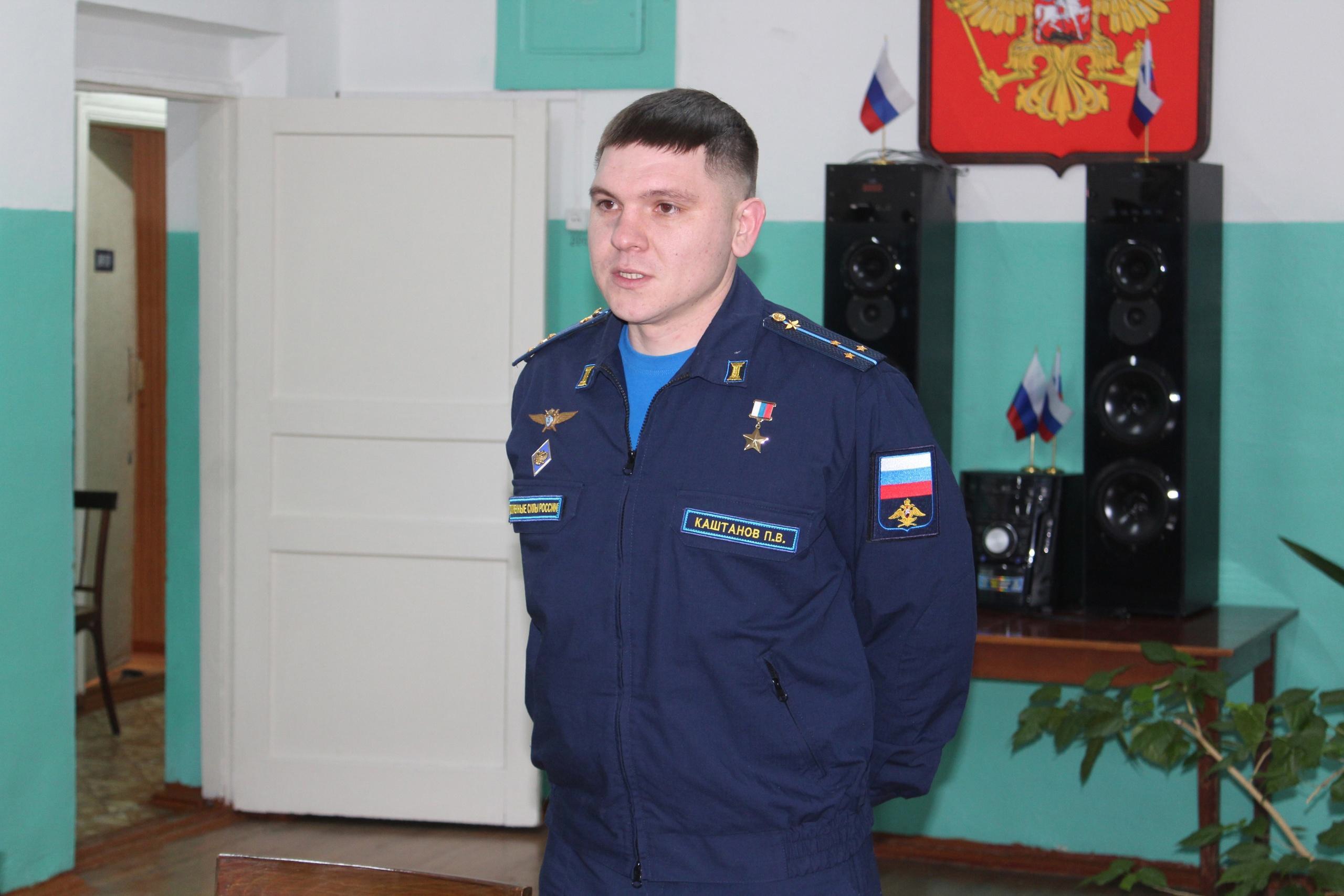 Герой России Пётр Каштанов встретился с обучающимися Жердевского района.