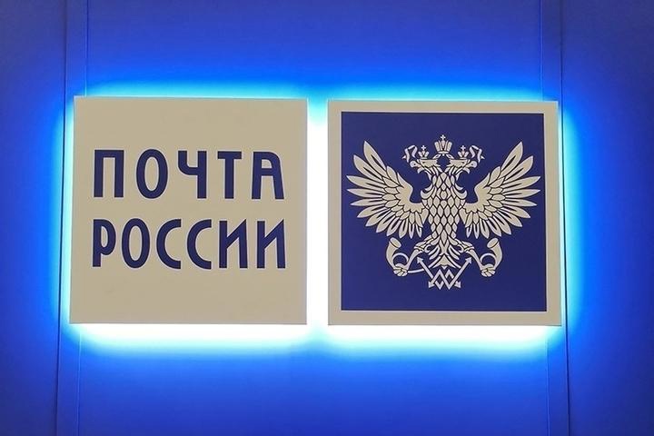 График работы почтовых отделений в новогодние праздники🎄.