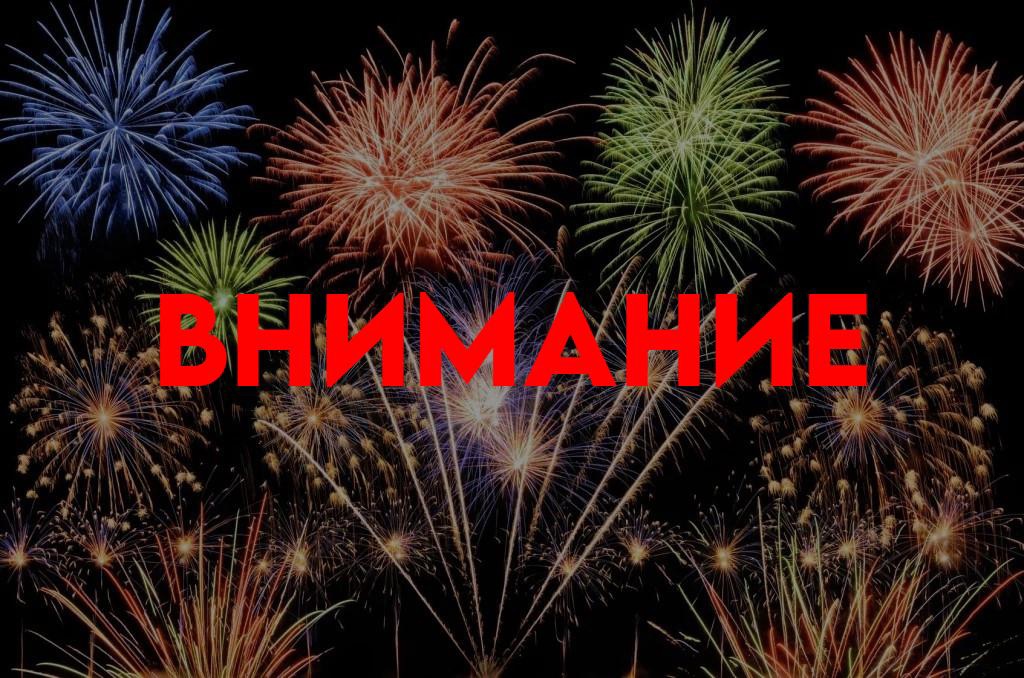 На территории региона вводится особый противопожарный режим.