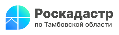 Спрос жителей г. Тамбова на выездное обслуживание вырос в два раза.