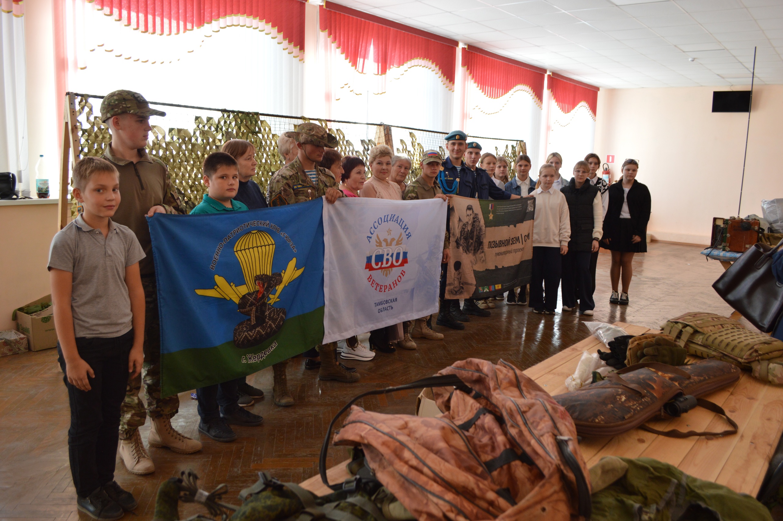 Военно-патриотический клуба &quot;Гюрза&quot; принял участие в праздничном мероприятии, посвящённом Дню рождения группы материально-технической поддержки &quot;Инжавинские паучки&quot;..