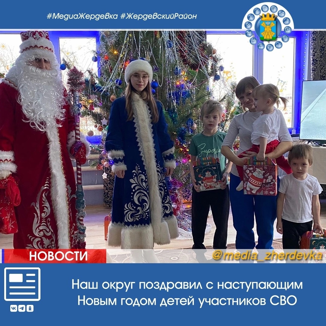Праздник к нам приходит!.