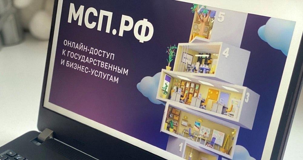 Все большее количество предпринимателей Тамбовской области обращаются к цифровым решениям для улучшения своего бизнеса..