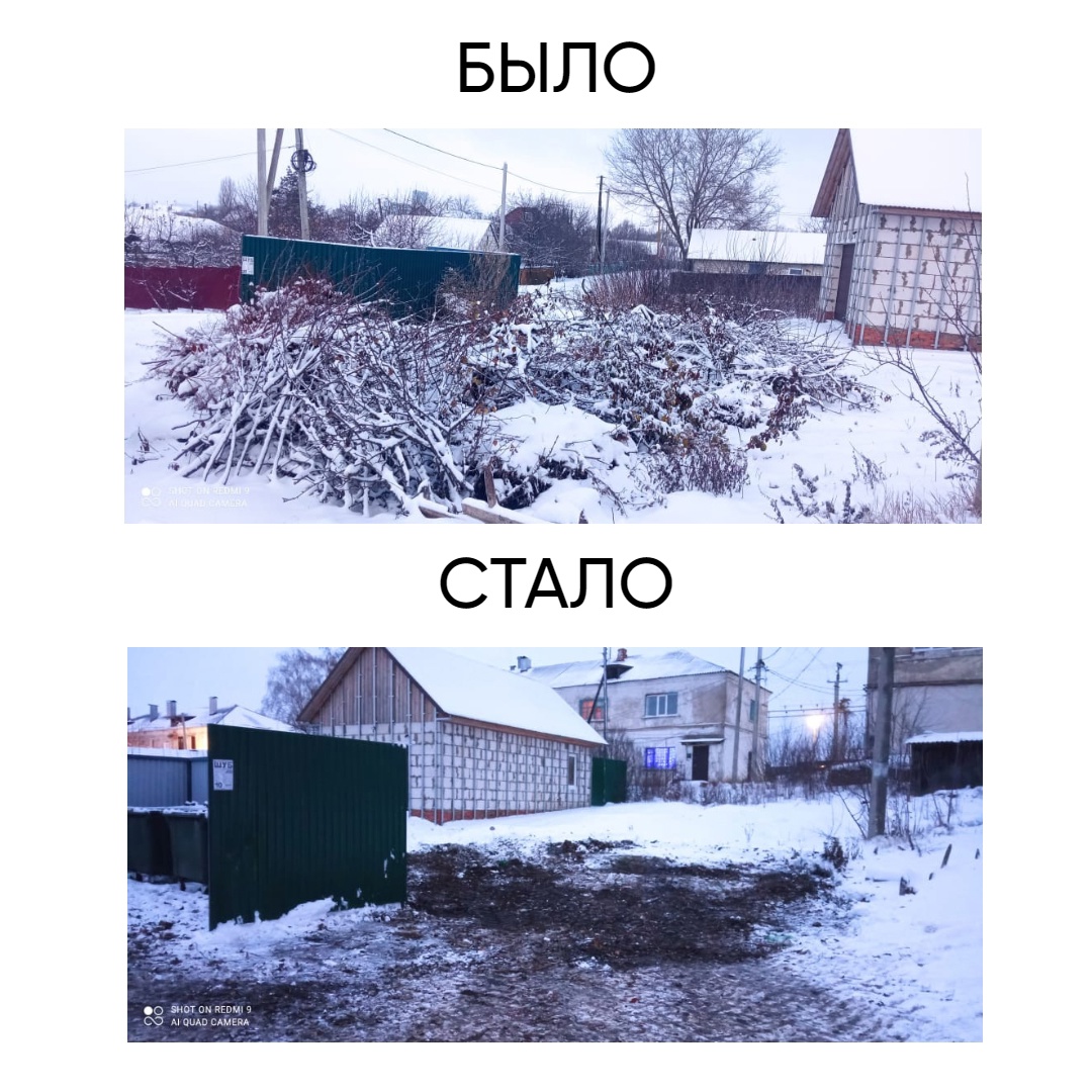 На территории Жердевского муниципального округа продолжаются мероприятия по уборке несанкционированных свалок..