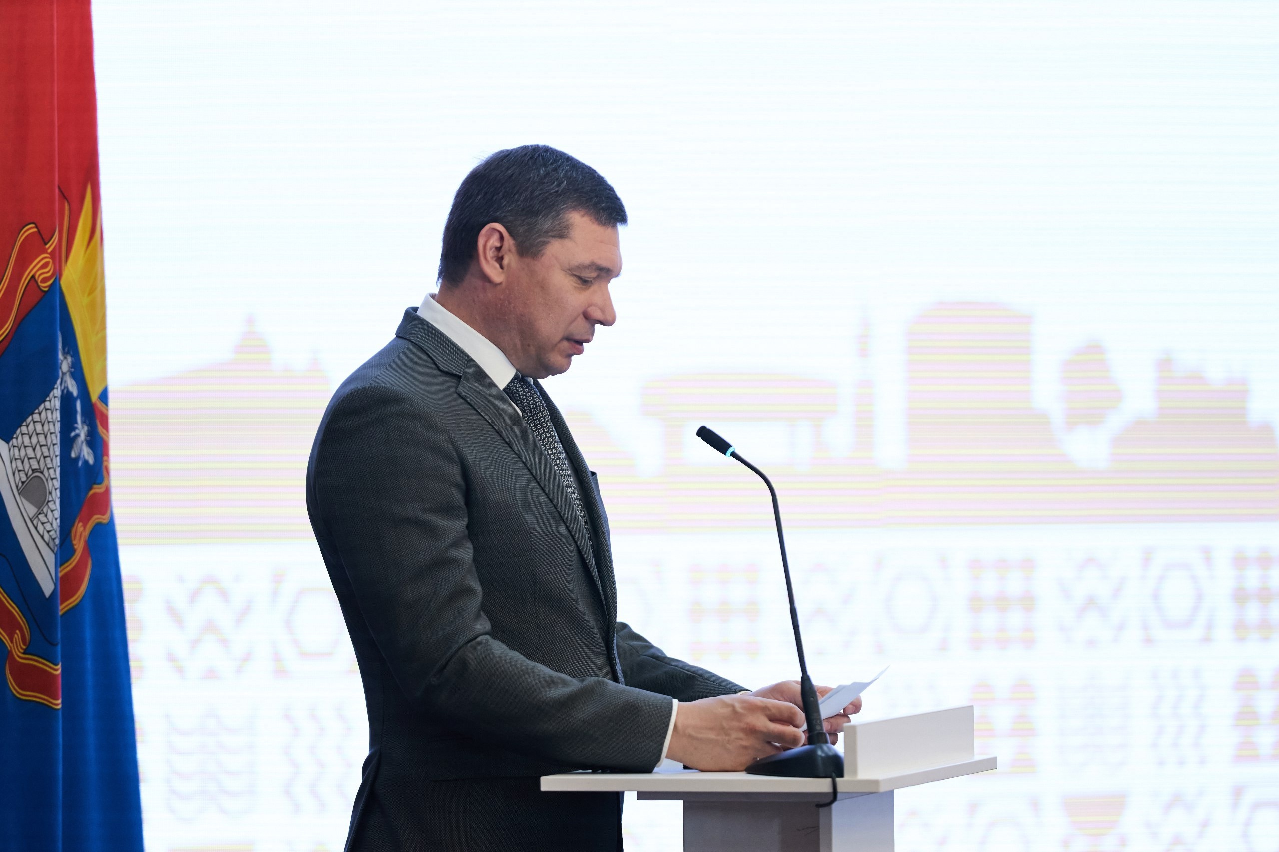 III Межрегиональный конгресс предпринимателей «Выбирай свое. Выбирай своих».