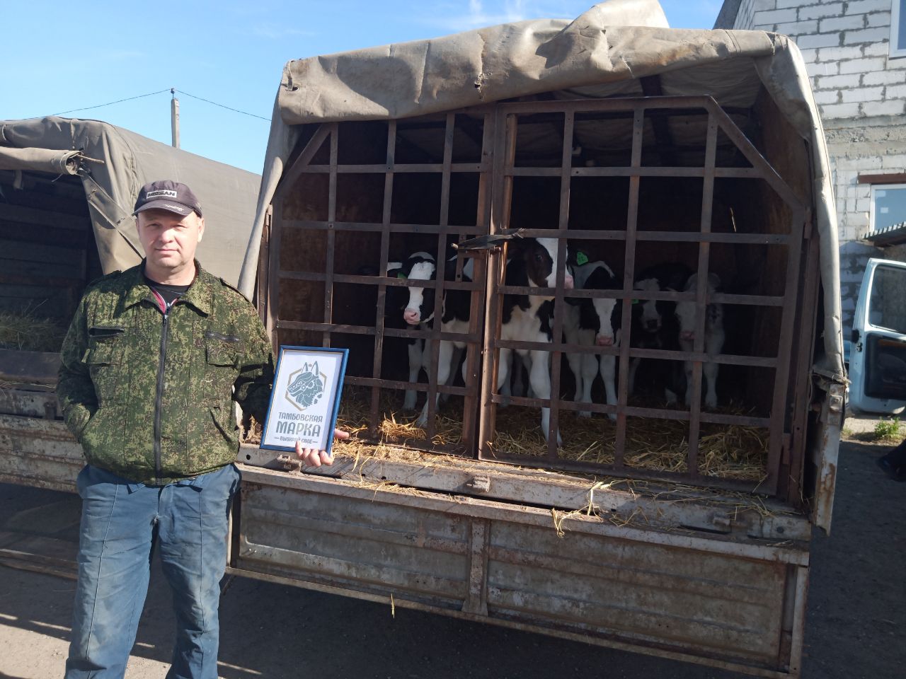 В Жердевском муниципальном округе в первый раз прошла торговая ярмарка &quot;Выбирай своё&quot;.