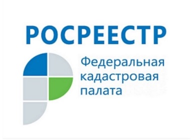 Об особенностях согласования границ земельного участка рассказали в филиале ППК «Роскадастр» по Тамбовской области. Об особенностях согласования границ земельного участка рассказали в филиале ППК «Роскадастр» по Тамбовской области.
