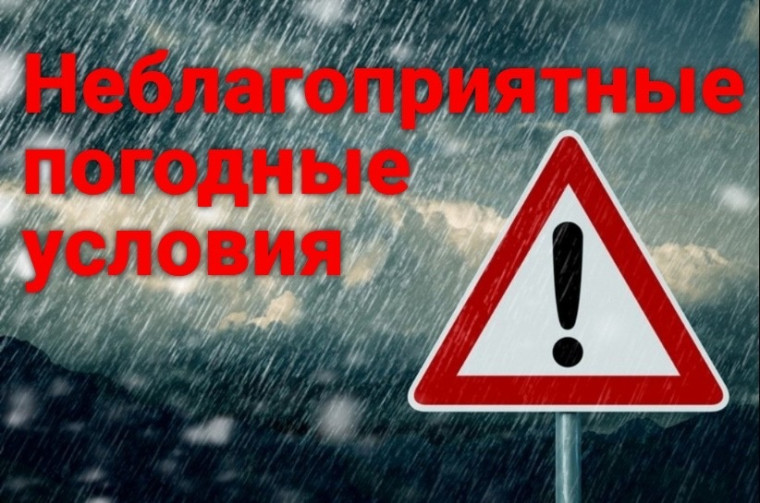 Уважаемые жители Жердевского муниципального округа‼. Уважаемые жители Жердевского муниципального округа‼.
