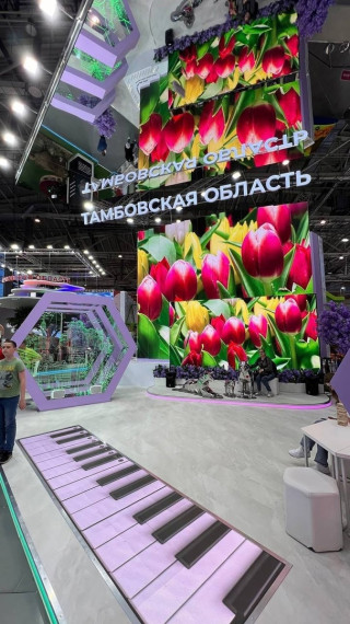 Поддержим нашу Тамбовскую область!. Поддержим нашу Тамбовскую область!.