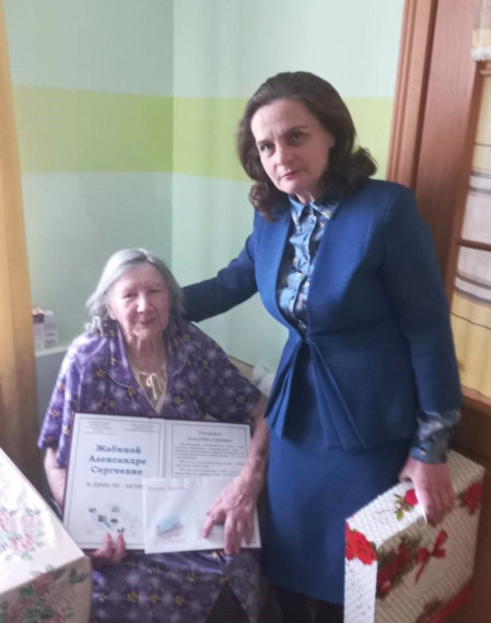 Жительнице Жердевского муниципального округа исполнилось 95 лет. Жительнице Жердевского муниципального округа исполнилось 95 лет.