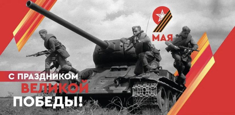Уважаемые жители Жердевского муниципального округа!. Уважаемые жители Жердевского муниципального округа!.