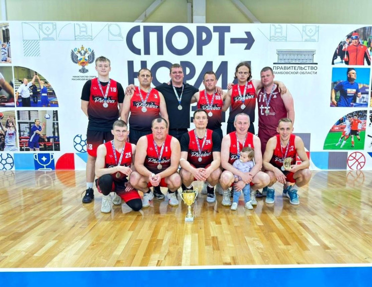 В Тамбовской области завершился Чемпионат по баскетболу среди мужских команд сезона 2023-2024 года. ⛹♂Участниками спортивного мероприятия стали 12 команд. Жердевский муниципальный округ представлял баскетбольный клуб "Провинция", который был сформирован. В Тамбовской области завершился Чемпионат по баскетболу среди мужских команд сезона 2023-2024 года. ⛹♂Участниками спортивного мероприятия стали 12 команд. Жердевский муниципальный округ представлял баскетбольный клуб "Провинция", который был сформирован.