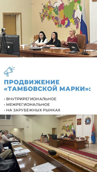 Предпринимательская неделя продолжает набирать обороты. Предпринимательская неделя продолжает набирать обороты.
