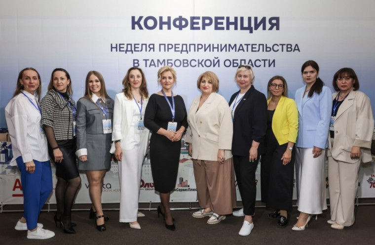 В Тамбовской области стартовала Неделя предпринимательства. В Тамбовской области стартовала Неделя предпринимательства.