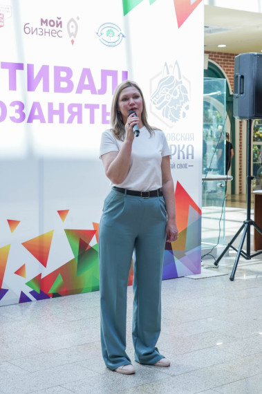фестиваль самозанятых «Выбирай свое. Выбирай своих». фестиваль самозанятых «Выбирай свое. Выбирай своих».