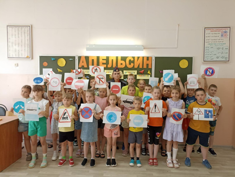 Стартовала работа лагеря дневного пребывания Жердевской СОШ "Республика Детство".. Стартовала работа лагеря дневного пребывания Жердевской СОШ "Республика Детство"..