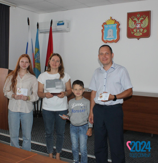 В Жердевском муниципальном округе состоялась торжественная церемония вручения знаков отличия Всероссийского-физкультурно-спортивного комплекса «Готов к труду и обороне».. В Жердевском муниципальном округе состоялась торжественная церемония вручения знаков отличия Всероссийского-физкультурно-спортивного комплекса «Готов к труду и обороне»..