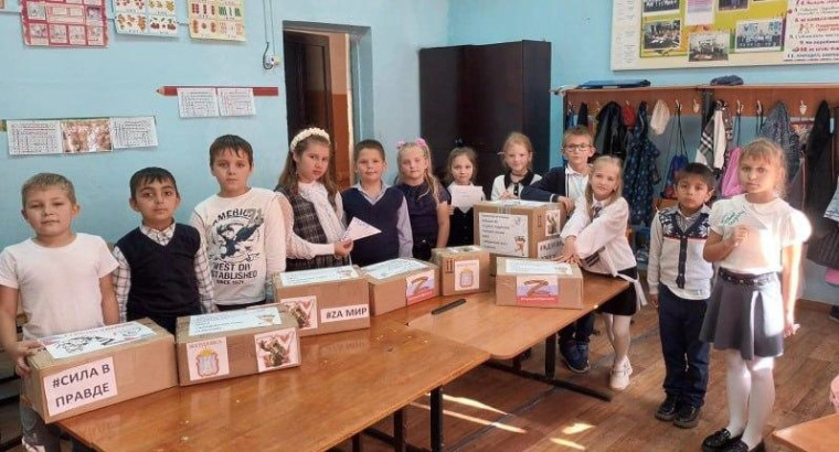 Гуманитарную помощь в зону СВО отправили жердевские школьники. Гуманитарную помощь в зону СВО отправили жердевские школьники.