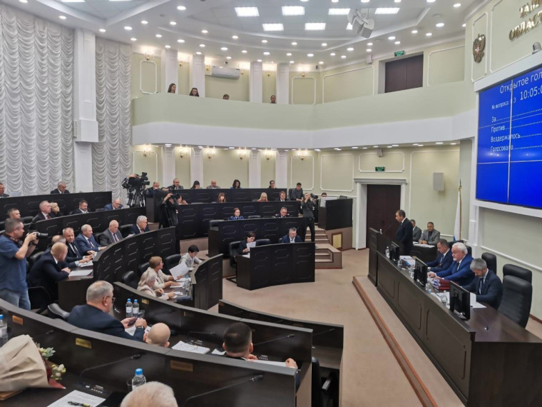Продолжаем поддерживать начинающих предпринимателей: продлена налоговая льгота. Продолжаем поддерживать начинающих предпринимателей: продлена налоговая льгота.