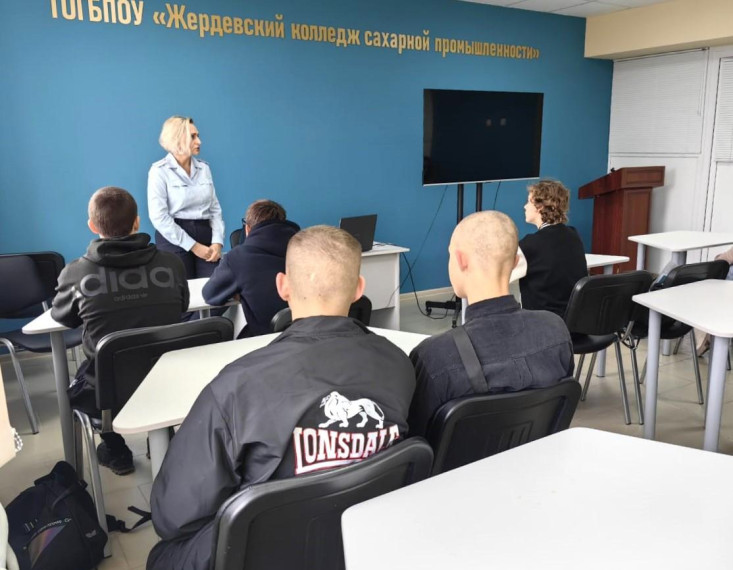 Безопасность на дороге — это ответственность каждого!. Безопасность на дороге — это ответственность каждого!.