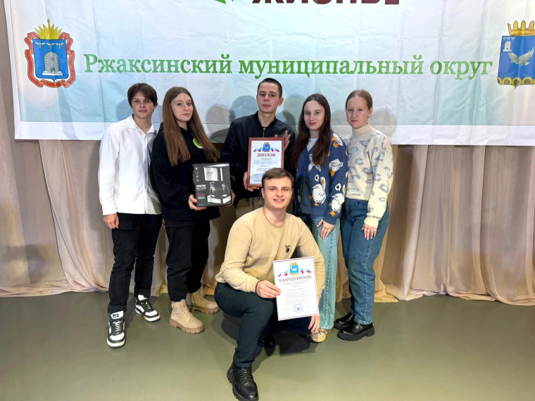 Молодёжный совет при главе Жердевского муниципального округа занял третье место в межмуниципальном молодёжном интерактивном антинаркотическом фестивале «МЫ ВЫБИРАЕМ ЖИЗНЬ!».. Молодёжный совет при главе Жердевского муниципального округа занял третье место в межмуниципальном молодёжном интерактивном антинаркотическом фестивале «МЫ ВЫБИРАЕМ ЖИЗНЬ!»..