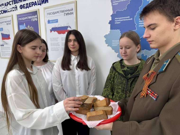 ️Мы помним! Мы гордимся!. ️Мы помним! Мы гордимся!.