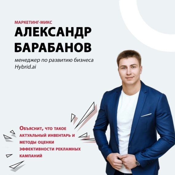 МАРКЕТИНГ-МИКС: РАЗВИТИЕ РЕГИОНАЛЬНЫХ БРЕНДОВ. МАРКЕТИНГ-МИКС: РАЗВИТИЕ РЕГИОНАЛЬНЫХ БРЕНДОВ.