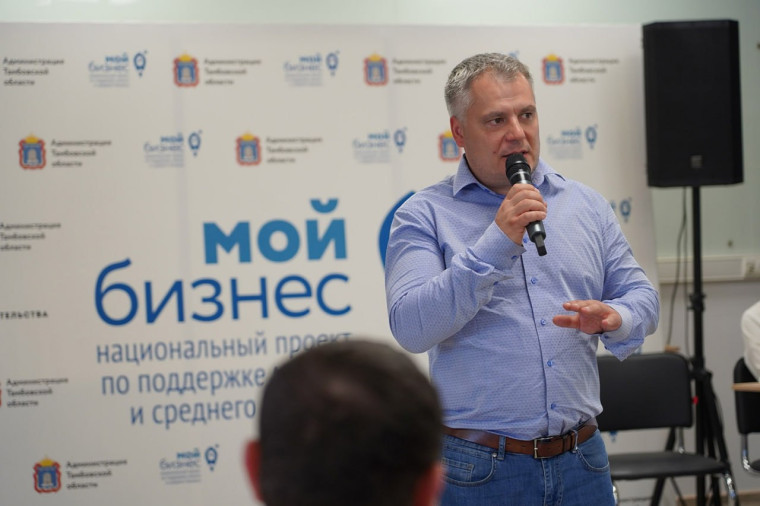 В Тамбове прошла первая встреча Клуба молодых предпринимателей региона. В Тамбове прошла первая встреча Клуба молодых предпринимателей региона.