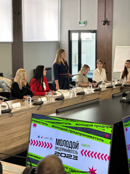 В Тамбовской области подведены итоги конкурса «Молодой предприниматель». В Тамбовской области подведены итоги конкурса «Молодой предприниматель».