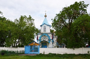 Иоанно - Предтеченский храм.
