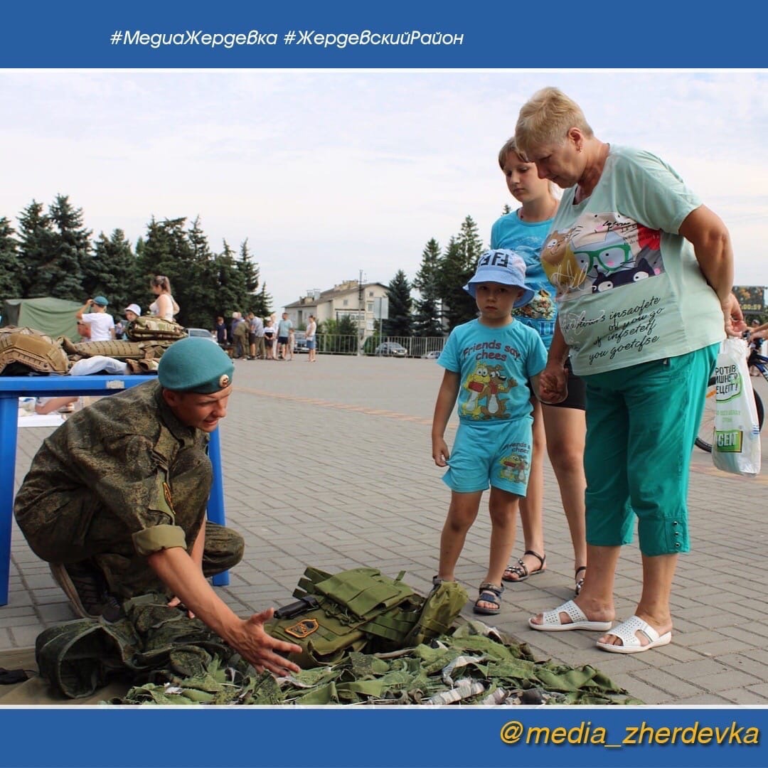 гей парад в один день с днем вдв фото 58